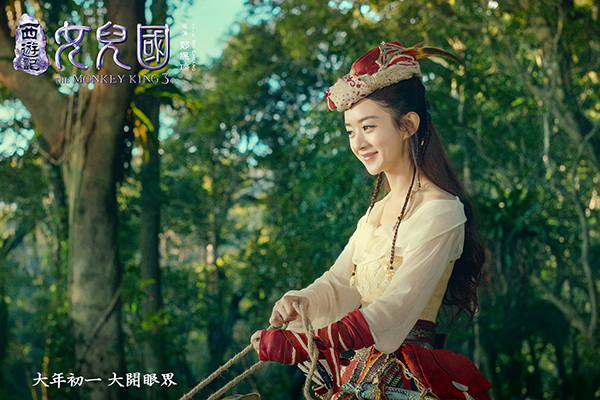 西游记女儿国影评_电影特效技术分析_西游记中三打白骨精