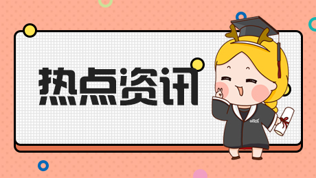 渤海大学考研成绩 考研成绩查询