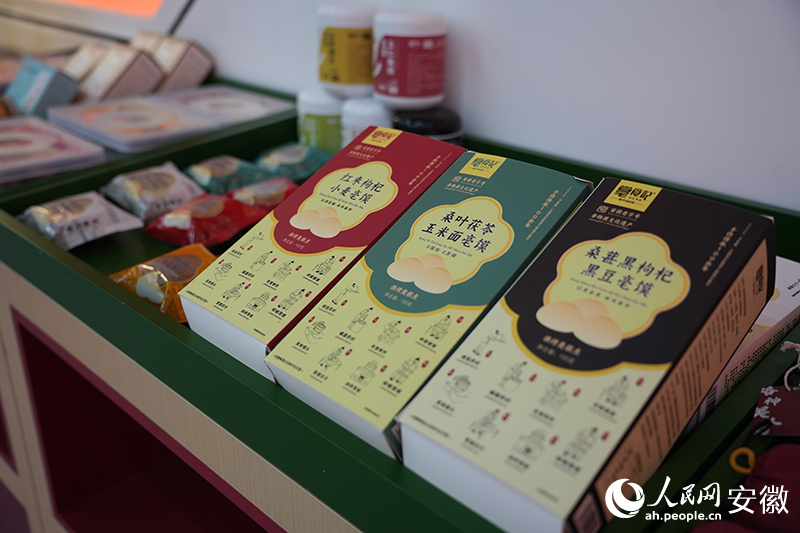 药膳糕点。人民网记者 王锐摄