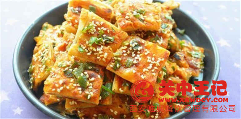 酱香饼技术培训_酱香饼培训_酱香饼培训学校