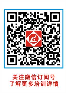 酱香饼技术培训_酱香饼培训学校_酱香饼培训