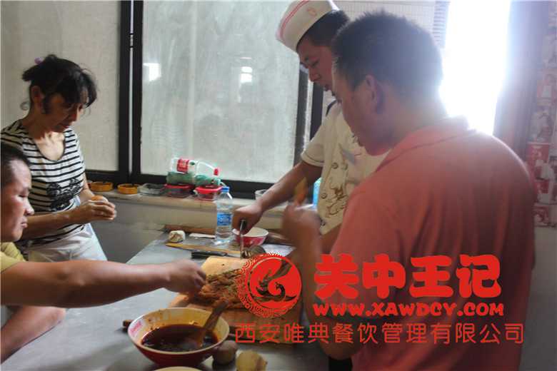 酱香饼技术培训_酱香饼培训_酱香饼培训学校