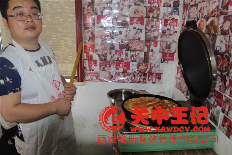 酱香饼技术培训_酱香饼培训_酱香饼培训学校