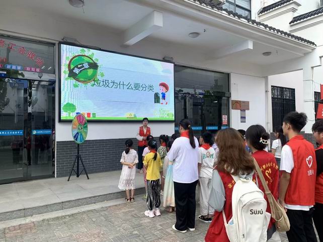 滁州职业技术学院 少先队实践营 团团带队_滁州技术学院