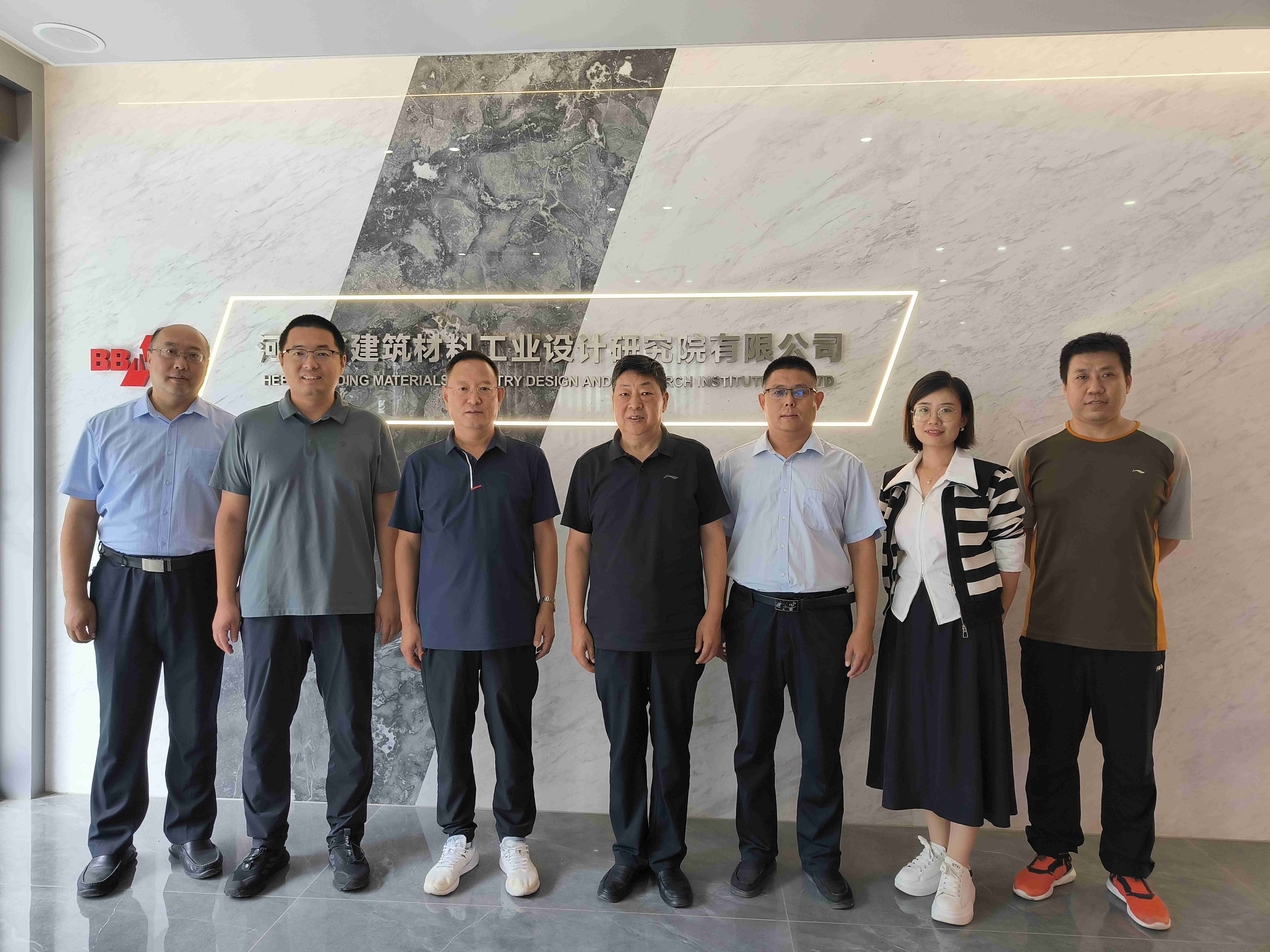 校企合作绿色建材_产教融合绿色建材技术研发_河北建材教务处