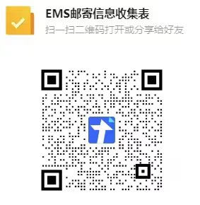 德州教育信息网_德州市2024年中小学教师资格认定工作_德州市中小学教师资格认定条件