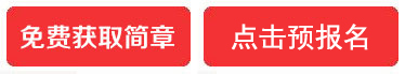 胶州市职业中专_胶州职业学校_胶州市职业教育中心