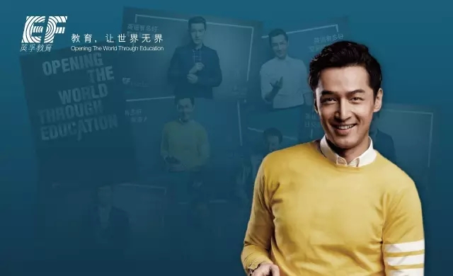 上海英孚英语学校特色_上海ef青少儿英语课程体系_英孚教育官网