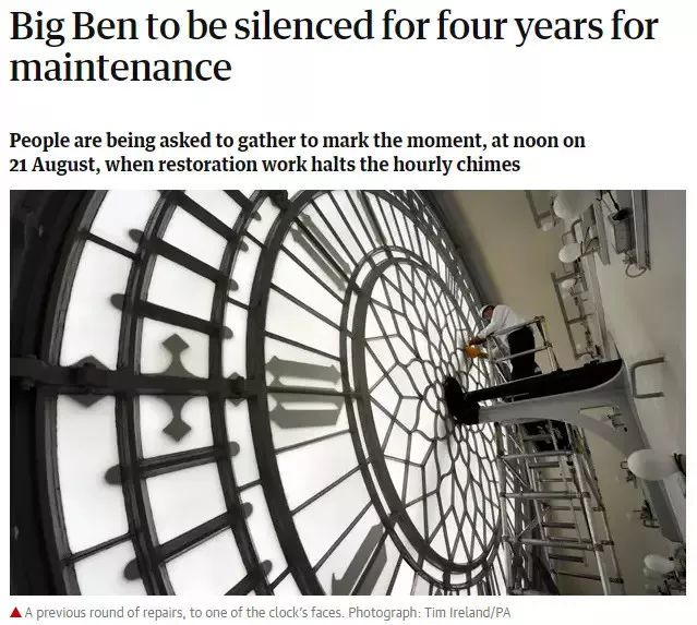 英国大本钟时隔5年再敲响_大本钟皇家蓝表盘翻新_大本钟修缮工程
