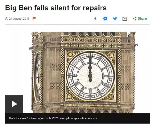 英国大本钟时隔5年再敲响_大本钟皇家蓝表盘翻新_大本钟修缮工程