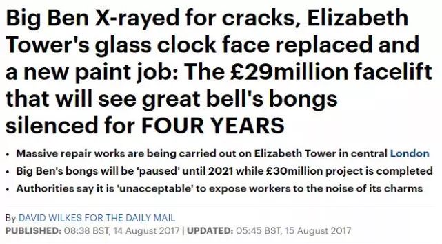 英国大本钟时隔5年再敲响_大本钟皇家蓝表盘翻新_大本钟修缮工程