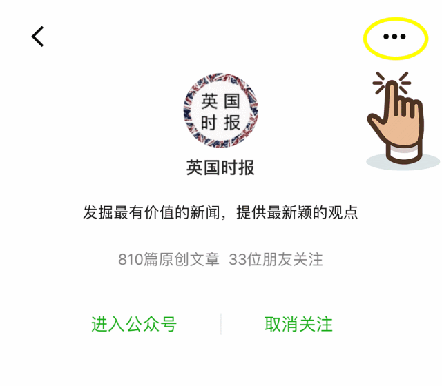 大本钟皇家蓝表盘翻新_大本钟修缮工程_英国大本钟时隔5年再敲响