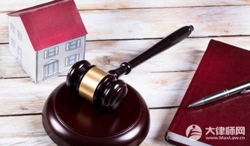 房屋契税2025年收费标准