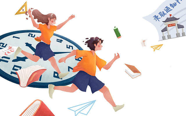 5月武汉一般初中政治培训班多少钱十大排名