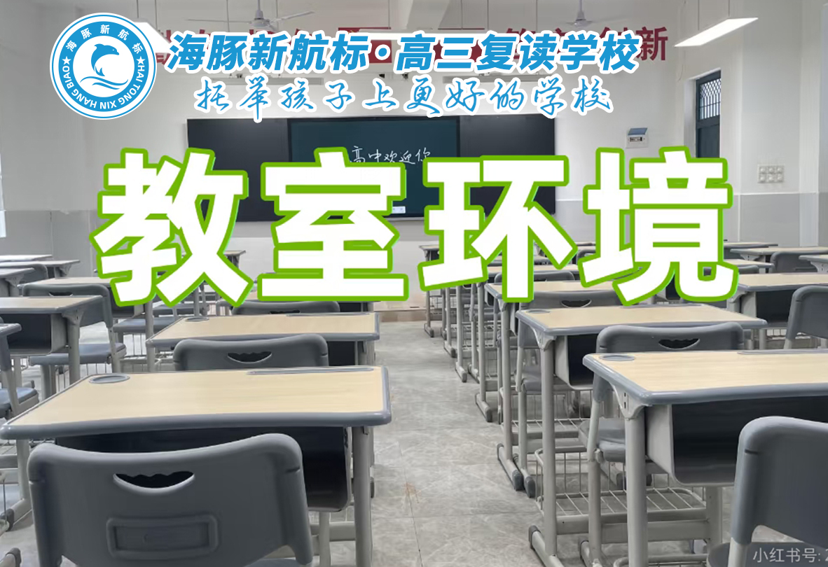 2025太原一本分数线_太原高考复读机构分数线_太原高考冲刺补习全日制学校推荐