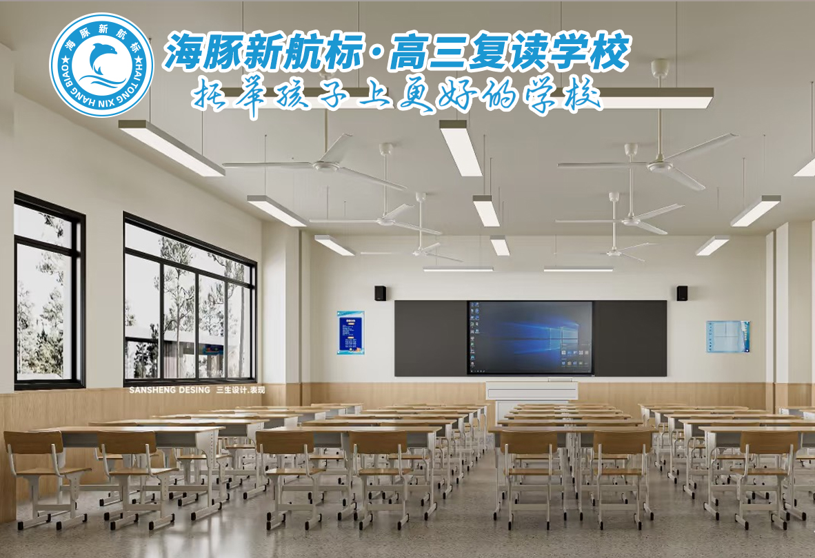 2025太原一本分数线_太原高考复读机构分数线_太原高考冲刺补习全日制学校推荐