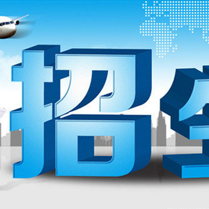 西安培华学院招生信息_西安培华学院2017年招生章程_西安培华学院校园网