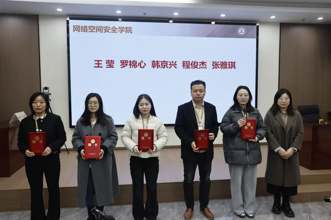 2025年新教师导师聘任制度_教师技能培训_新入职教师育人能力培训