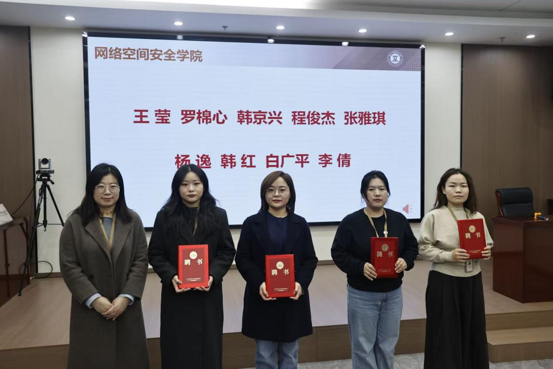 教师技能培训_2025年新教师导师聘任制度_新入职教师育人能力培训