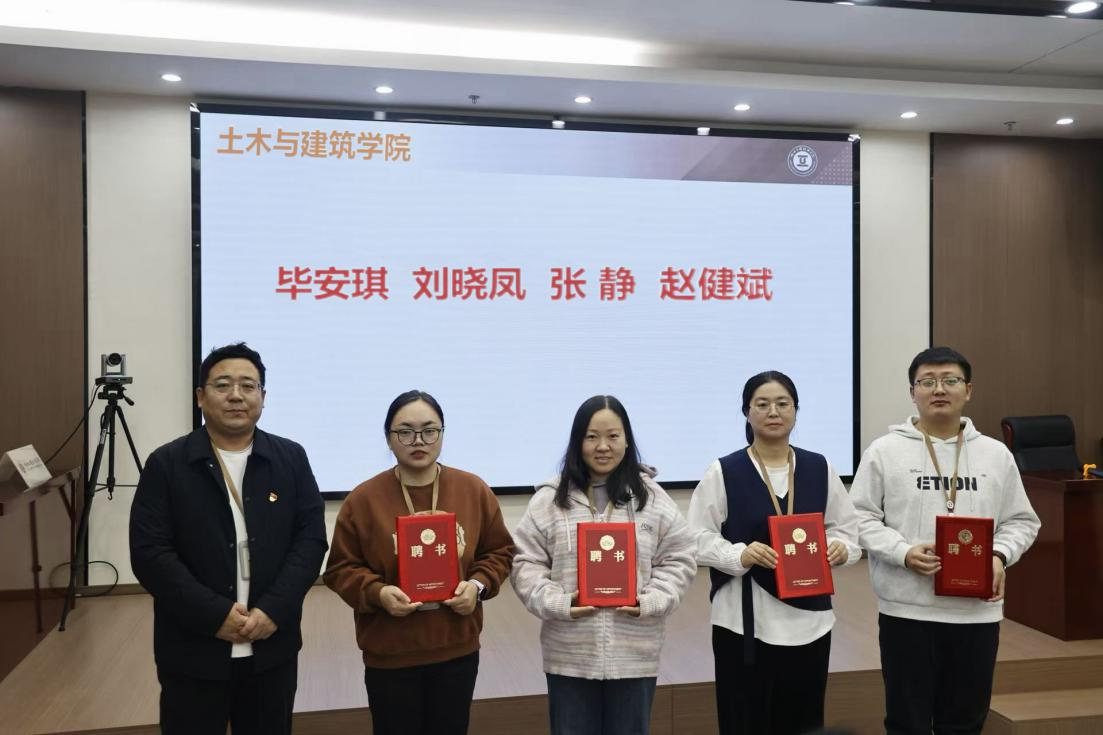 教师技能培训_新入职教师育人能力培训_2025年新教师导师聘任制度