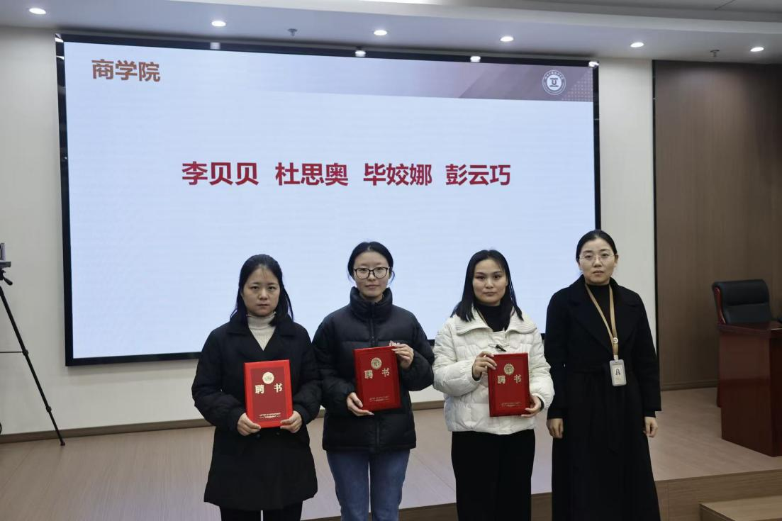 2025年新教师导师聘任制度_新入职教师育人能力培训_教师技能培训