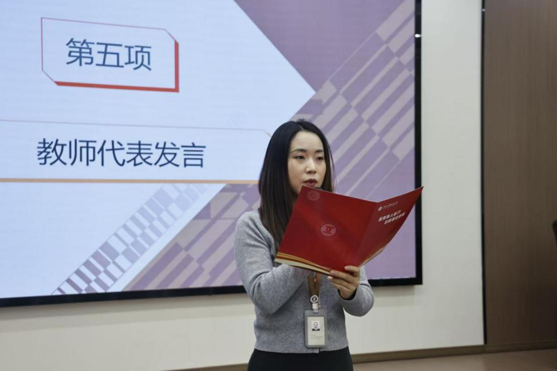 新入职教师育人能力培训_2025年新教师导师聘任制度_教师技能培训