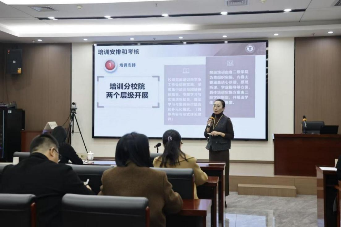 教师技能培训_2025年新教师导师聘任制度_新入职教师育人能力培训