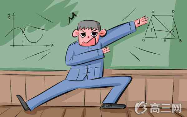 逗女孩子开心的短笑话