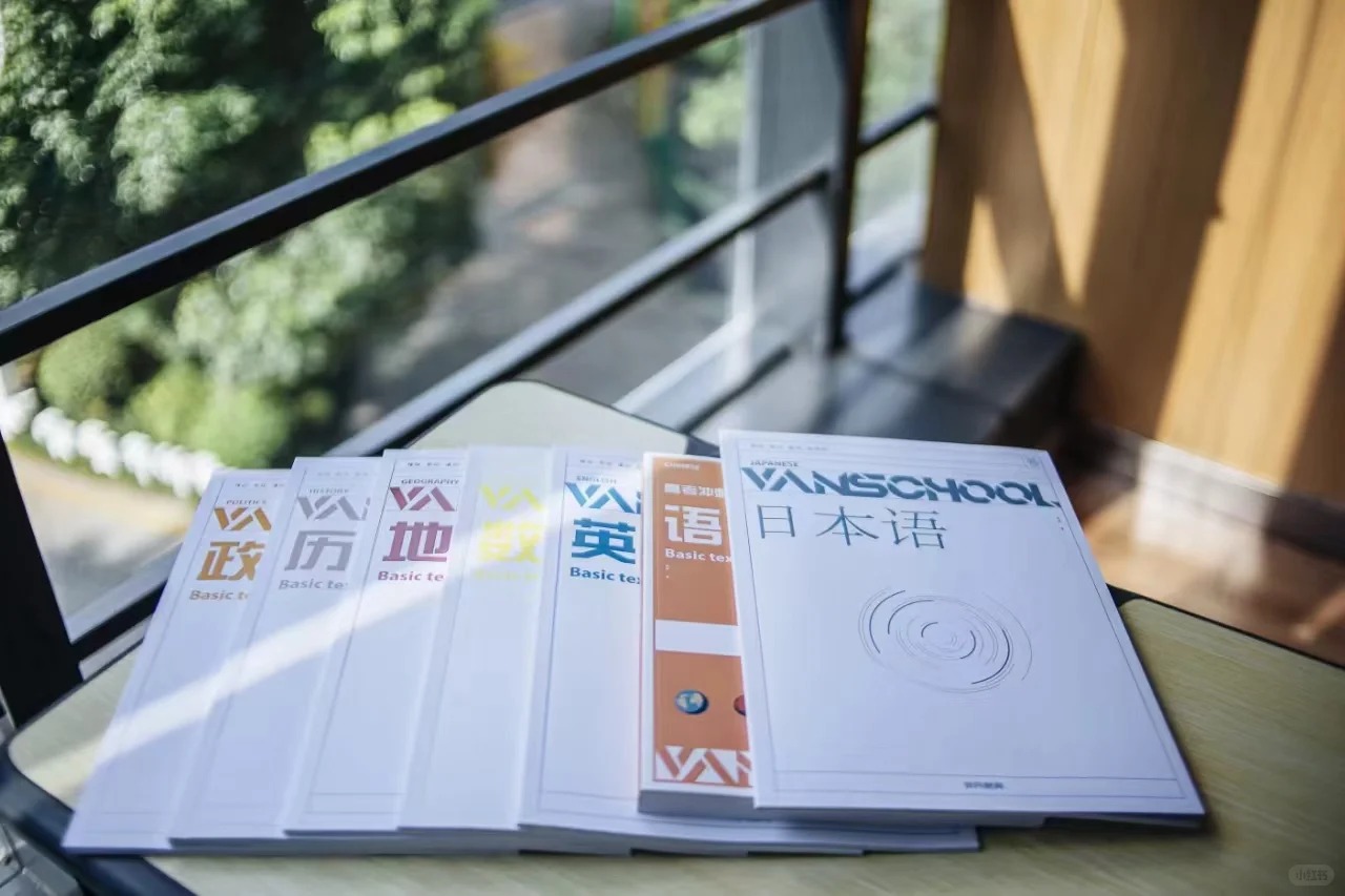 杭州非凡教育艺术生文化课培训_非凡教育专注艺术生文化课17年_非凡艺术培训学校