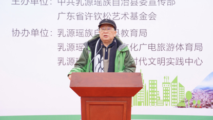 儿童美术培训课程_广东省许钦松艺术基金会乡村美术教师培育计划_乡村美术教师培训课程