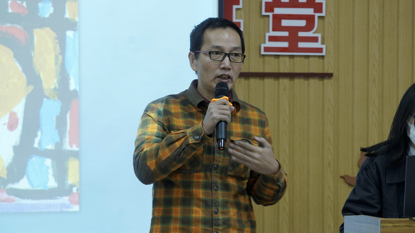 儿童美术培训课程_广东省许钦松艺术基金会乡村美术教师培育计划_乡村美术教师培训课程