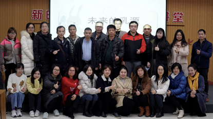 广东省许钦松艺术基金会乡村美术教师培育计划_儿童美术培训课程_乡村美术教师培训课程