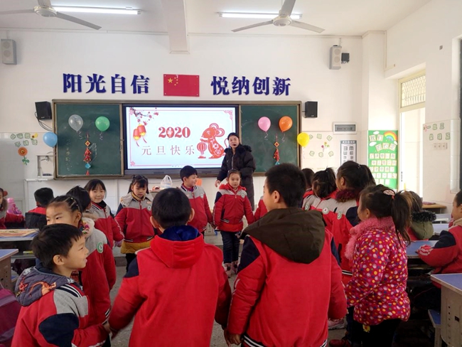 金口小学元旦活动_金口小学师生才艺展示_小学生小品