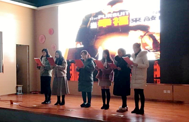 小学生小品_金口小学元旦活动_金口小学师生才艺展示