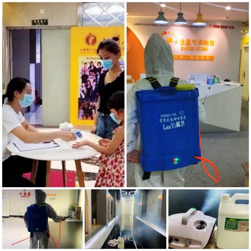 广州少儿艺术培训机构_小童星少儿艺术教育_儿童明星培训学校