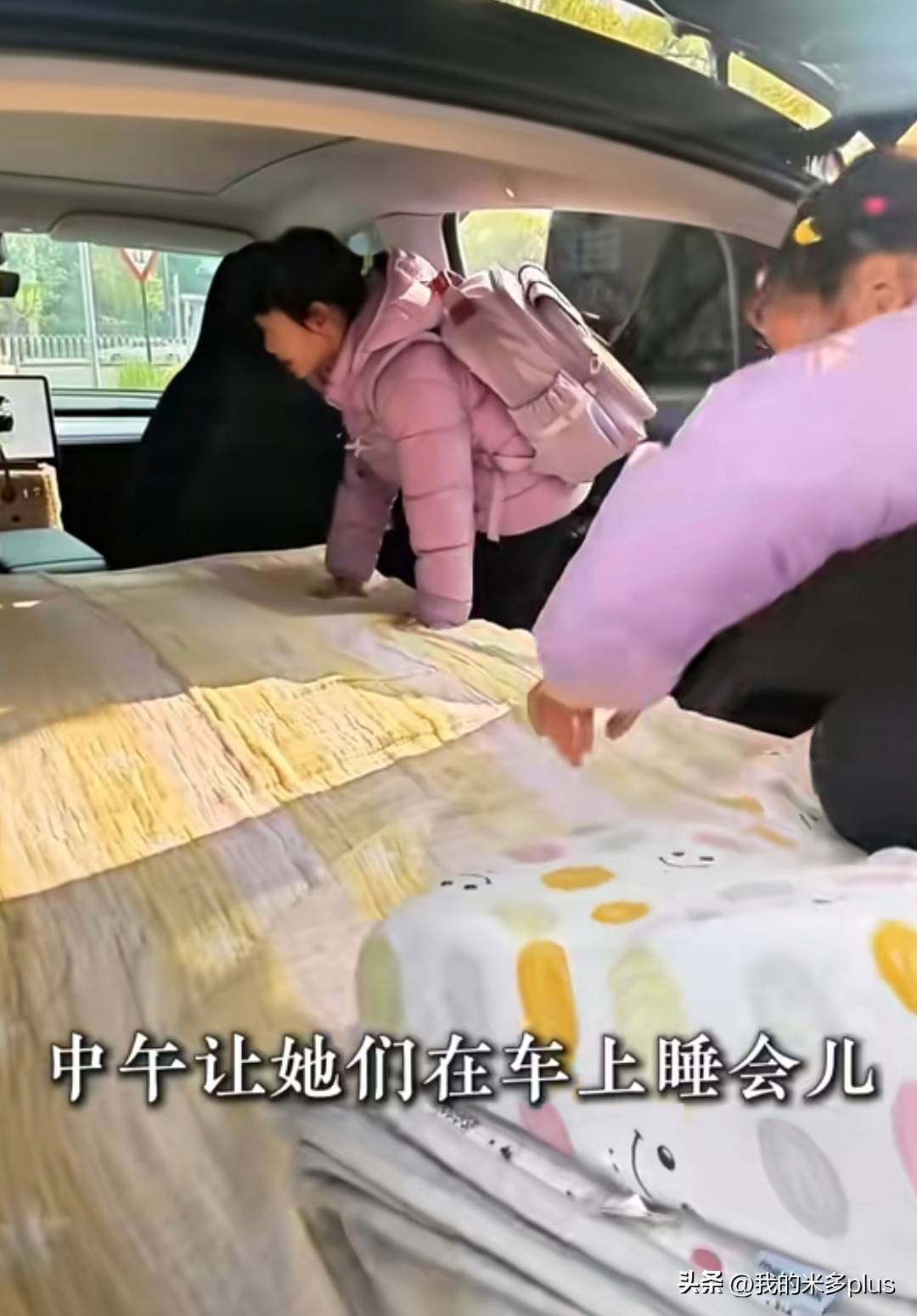 儿童体育培训_父母高度投入教育安排_8岁女孩体操训练平衡