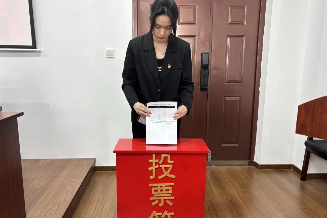 哈尔滨师范大学东语学院学生代表大会_哈尔滨师范大学研究生院_哈尔滨师范大学东语学院研究生代表大会