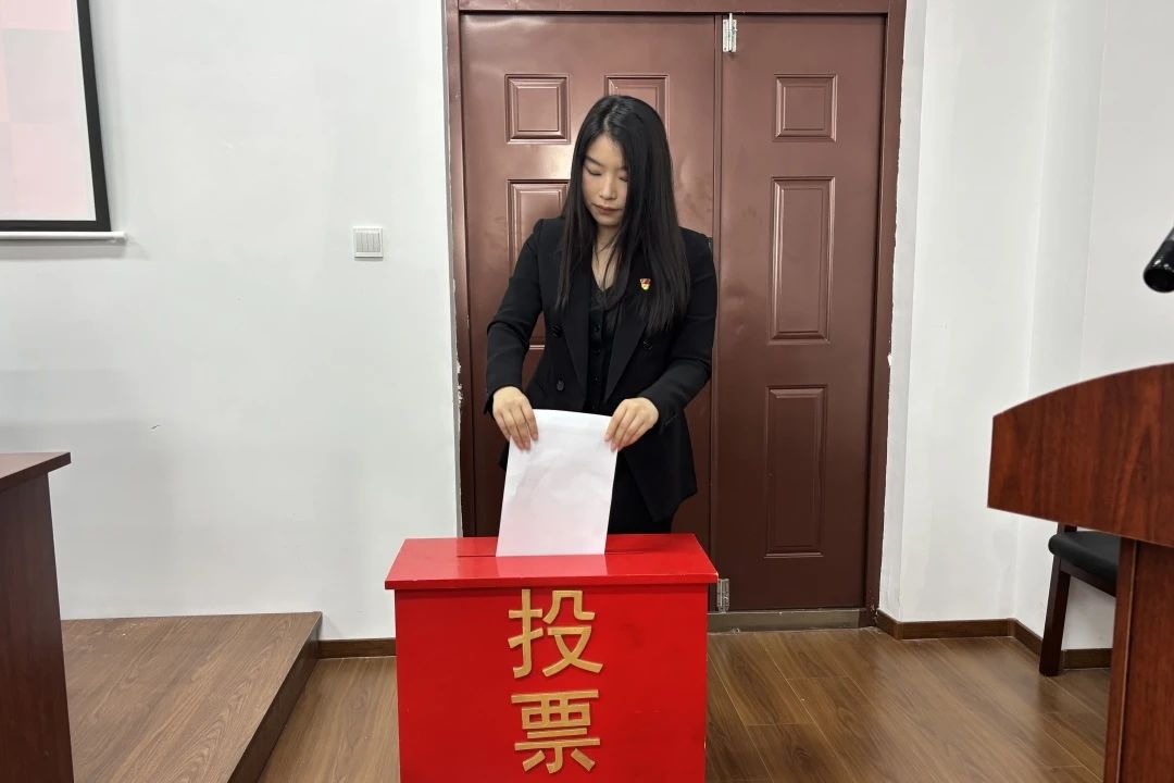 哈尔滨师范大学东语学院研究生代表大会_哈尔滨师范大学研究生院_哈尔滨师范大学东语学院学生代表大会