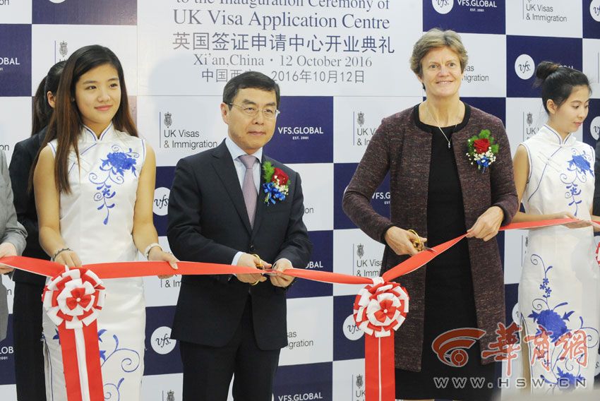 西安签证办理时间_西安英国签证申请中心_英国商务签证材料