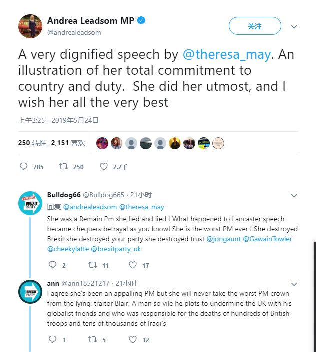 英国首相特蕾莎·梅离职原因_特蕾莎·梅脱欧协议遭否决_英国首相梅姨