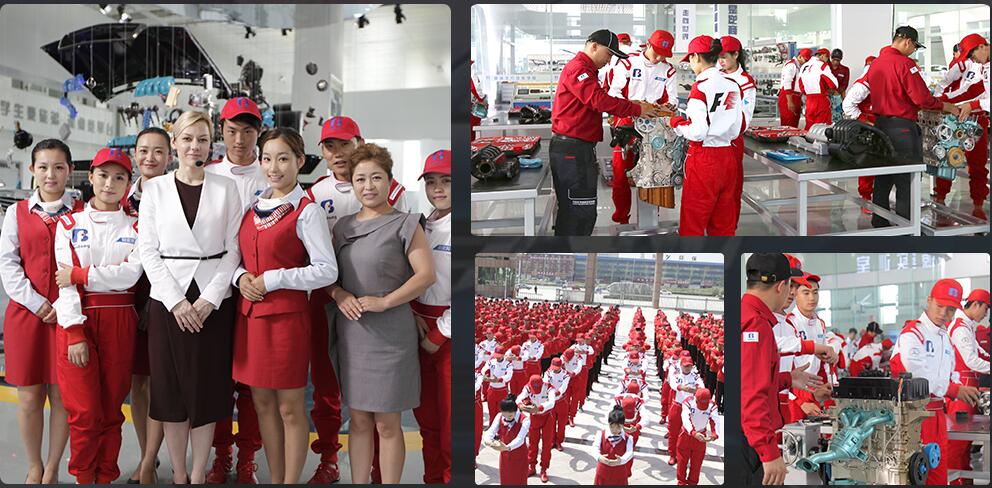 石家庄北方汽修学校2018年招生简章