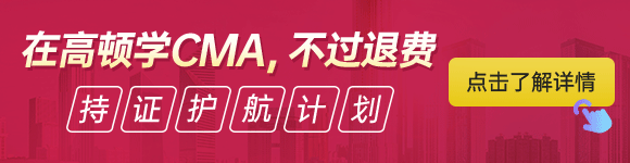 比率算法_速动比率计算公式_比率的公式