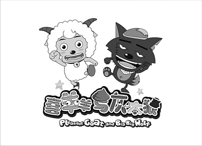 儿童影视学校_熊出没动画片暴力元素_模仿动画片行为危害