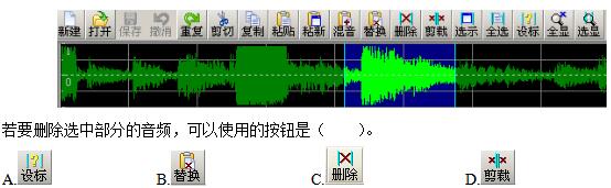 教师招聘题库app哪个好_教师招聘考试题库软件_招教试题软件下载