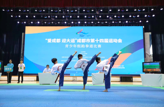 跆健跆拳道_成都市第十四届运动会青少年组跆拳道比赛_成都市跆拳道协会电子护具比赛