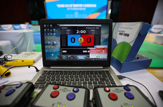 成都市跆拳道协会电子护具比赛_成都市第十四届运动会青少年组跆拳道比赛_跆健跆拳道