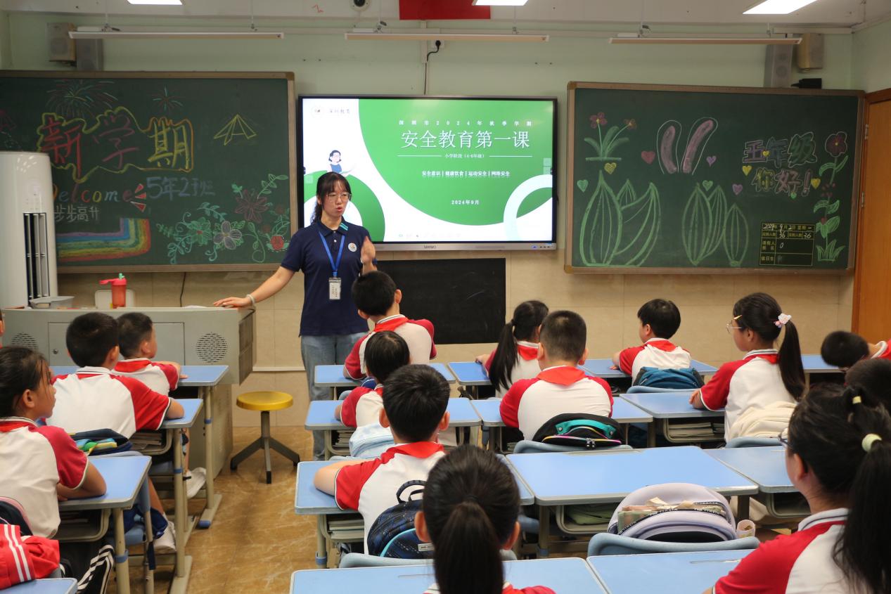深圳幼儿园开学活动_深圳中小学开学典礼_小班开学寄语