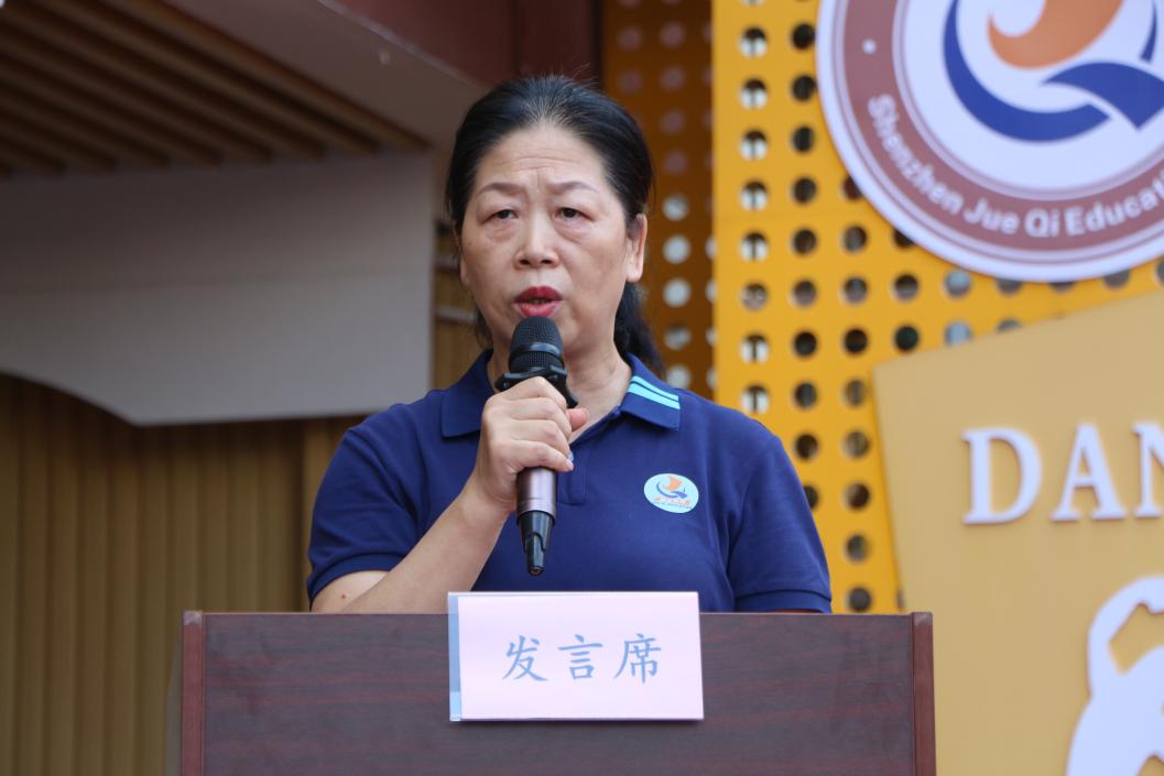 深圳中小学开学典礼_深圳幼儿园开学活动_小班开学寄语