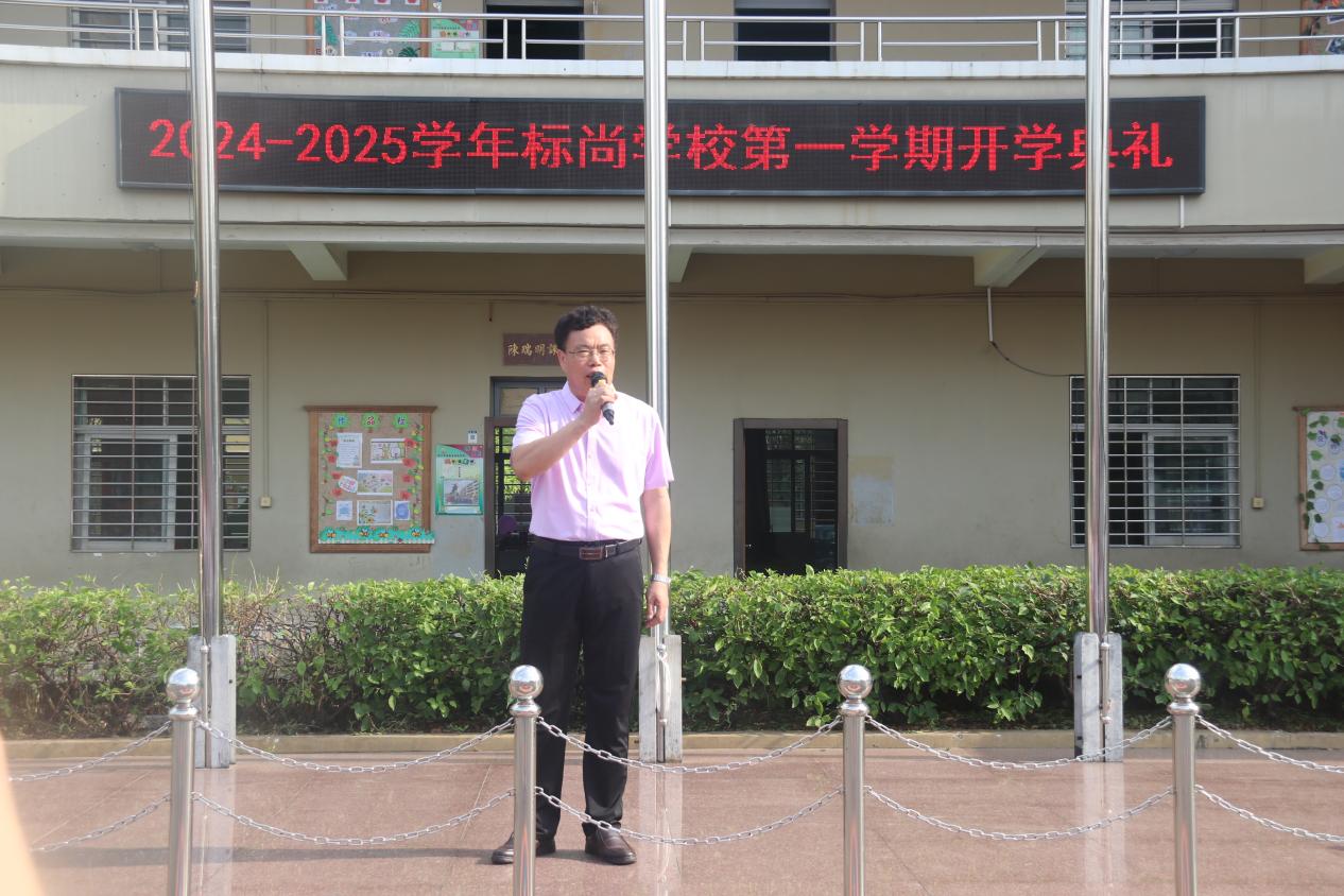 小班开学寄语_深圳中小学开学典礼_深圳幼儿园开学活动