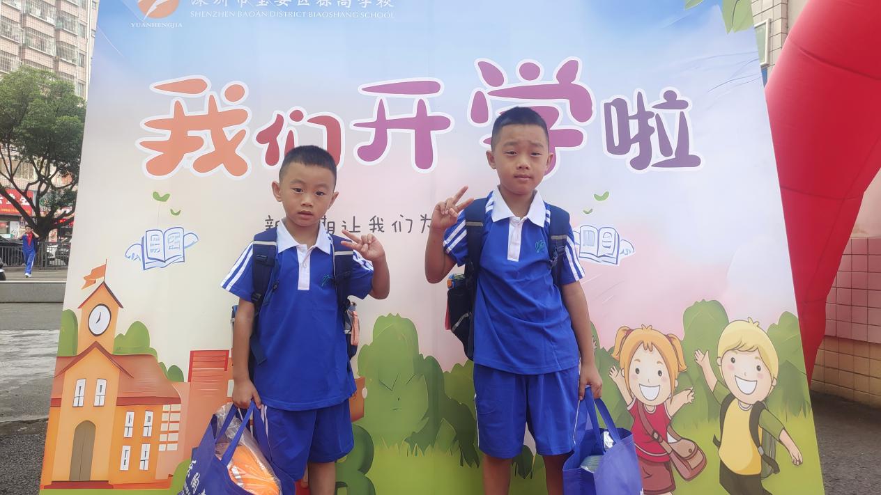 深圳中小学开学典礼_小班开学寄语_深圳幼儿园开学活动